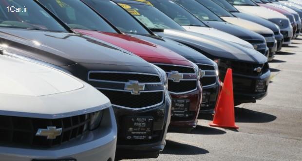 اعمال محدودیت‌‌های جدید برای واردات خودروهای لوکس به مناطق آزاد